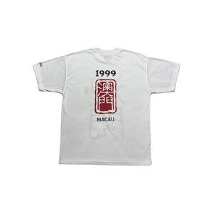 Vintage 1999 Macau T Shirt